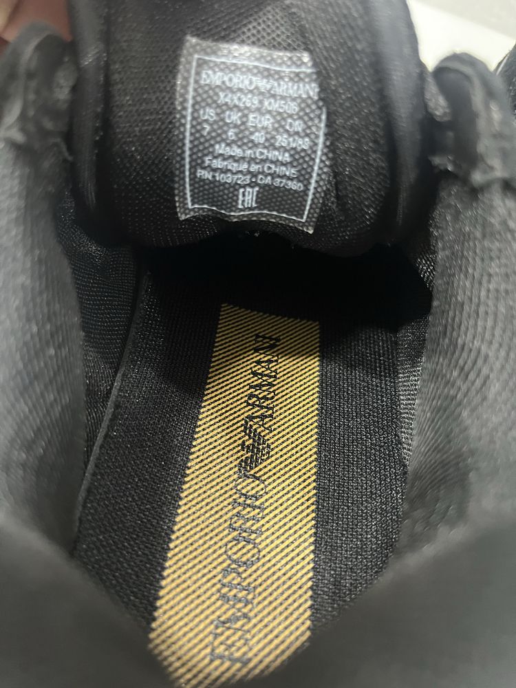 Tenis emporio armani