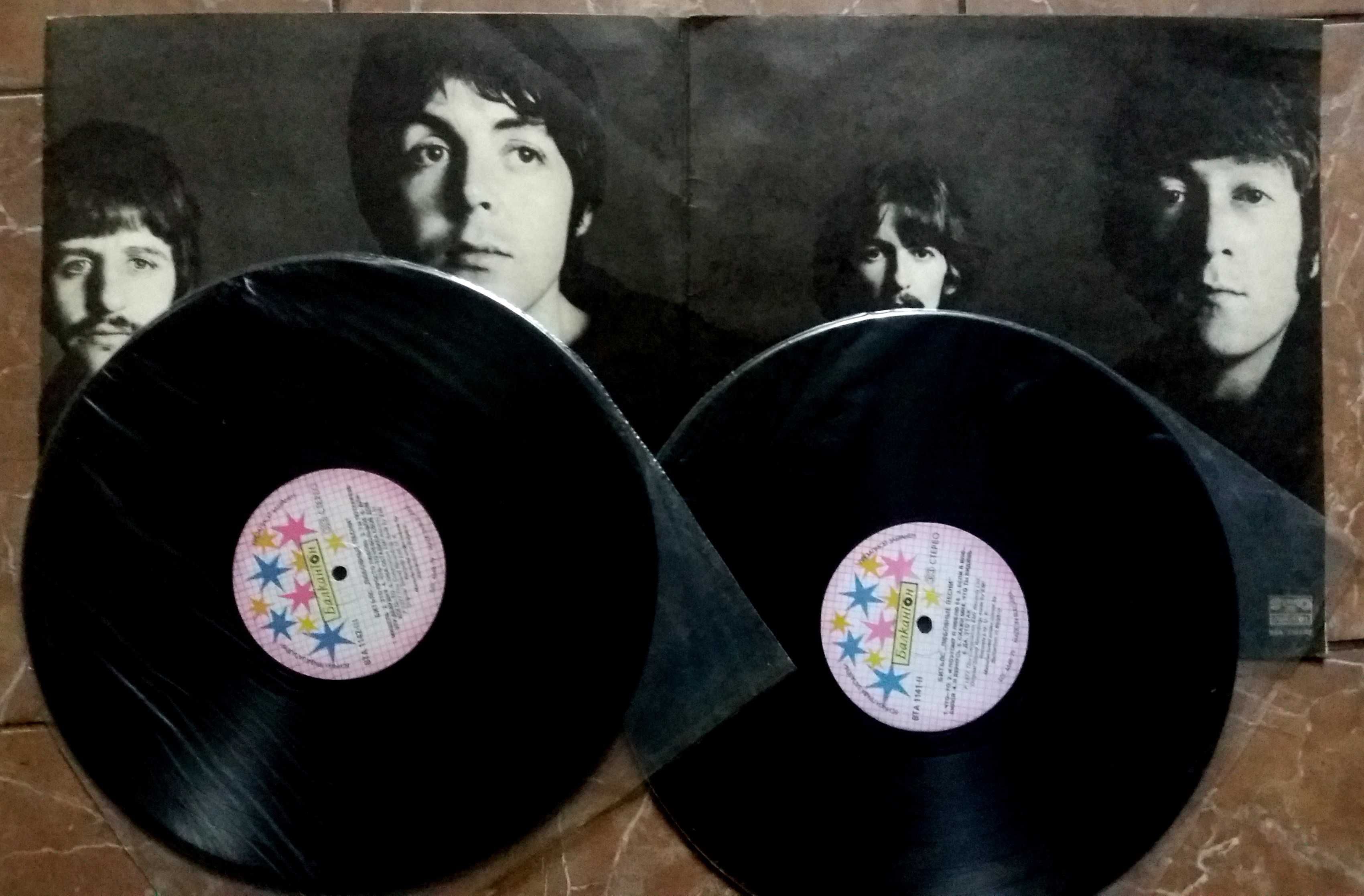 The Beatles - Love Songs 2LP на виниле (Балкантон)