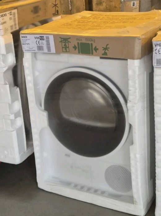 Сушарка bosch WTH8627GPL