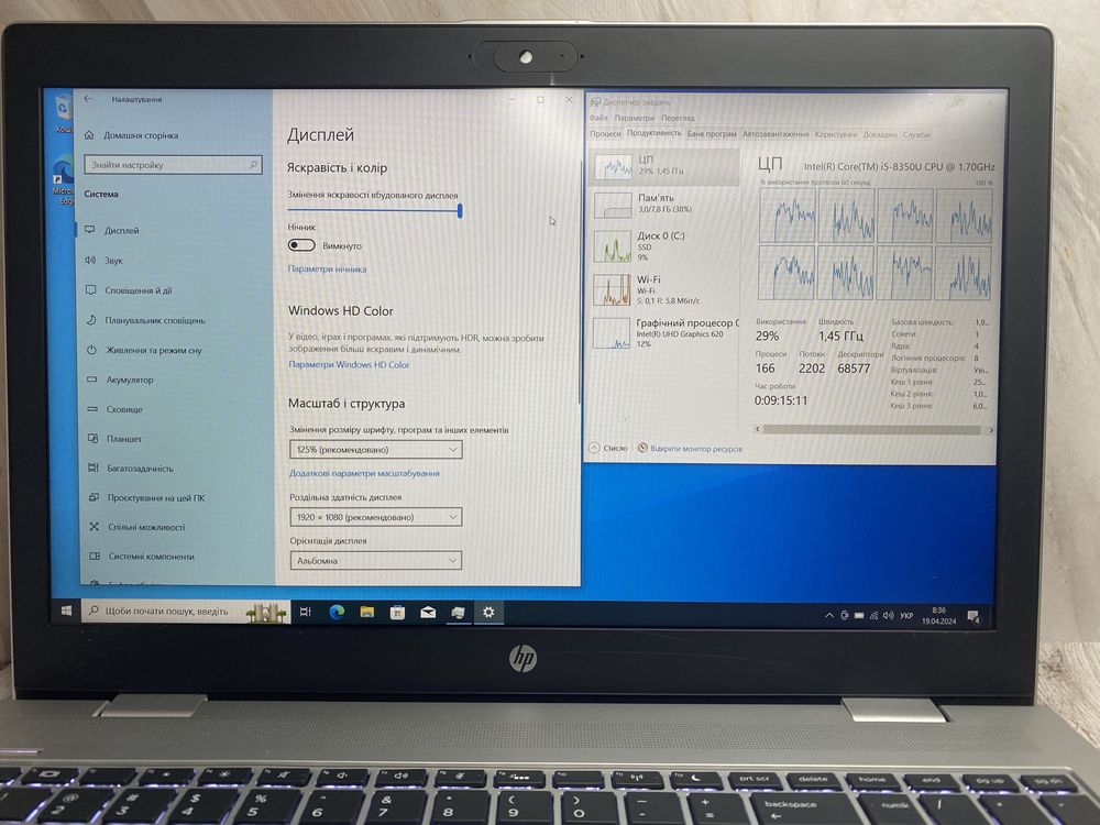 Hp ProBook 650 G4 15.6’ FHD ips i5-8350u 8/256