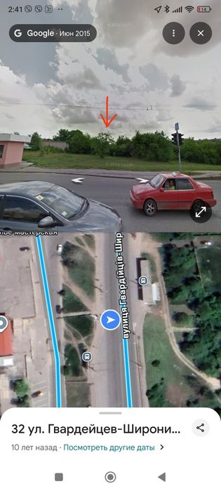 Продам участок под бизнес,жилье