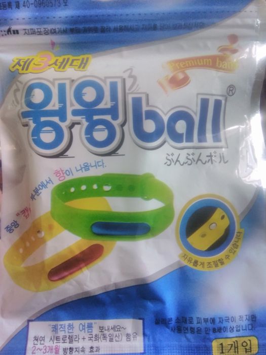 Браслет від комарів.