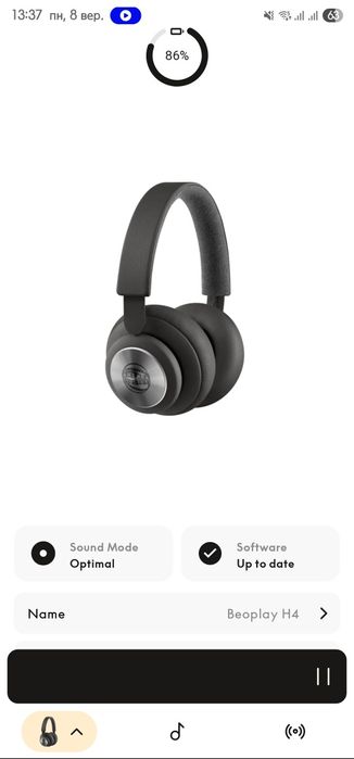Bang&Olufsen H4 навушники