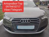 Автоподбор,Автоексперт Под ключ,Автопідбір під ключ,Підбір Авто