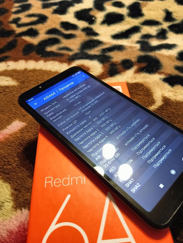 Redmi 6a 2/16 ТОЛЬКО ОБМЕН!!!