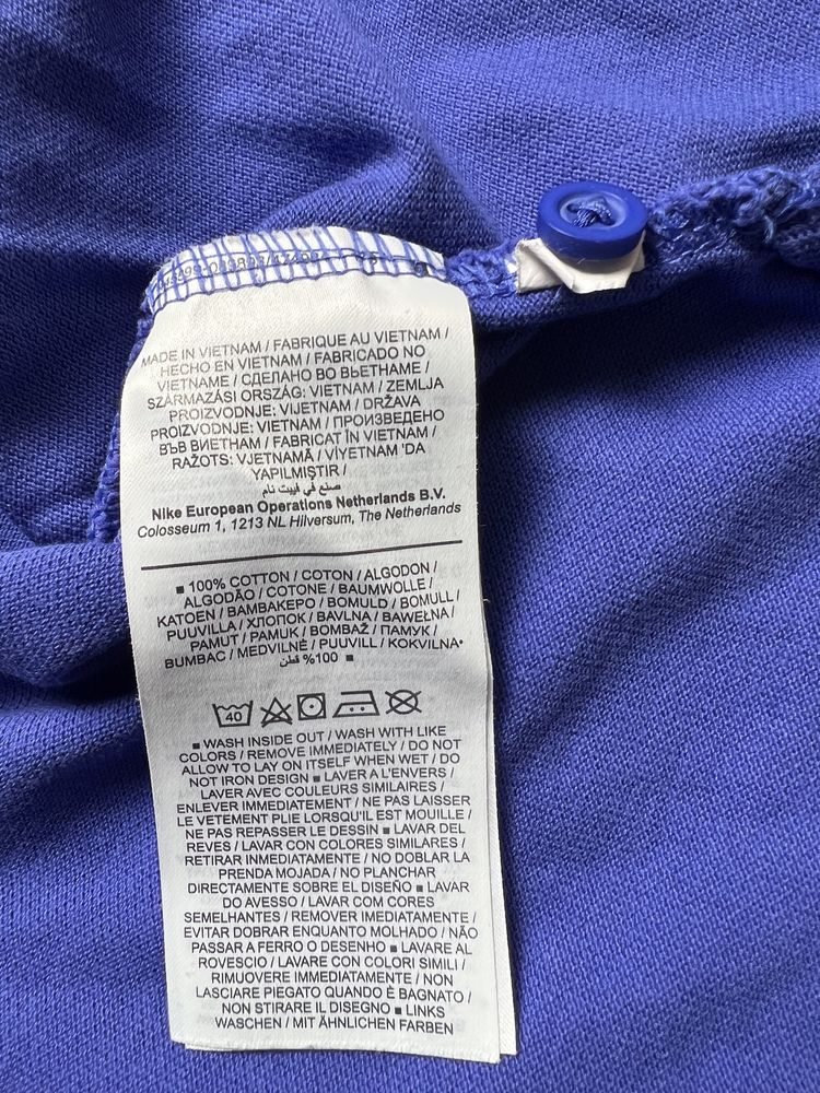 Koszulka polo Nike