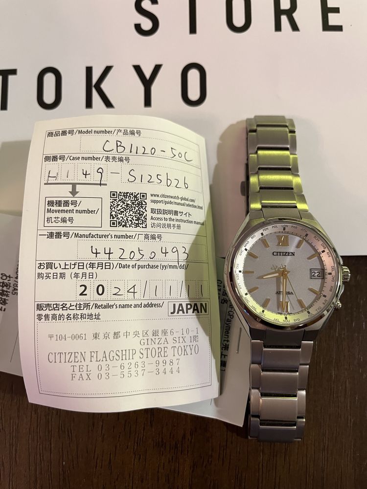Citizen Atessa CB1120-50C Eco-Drive