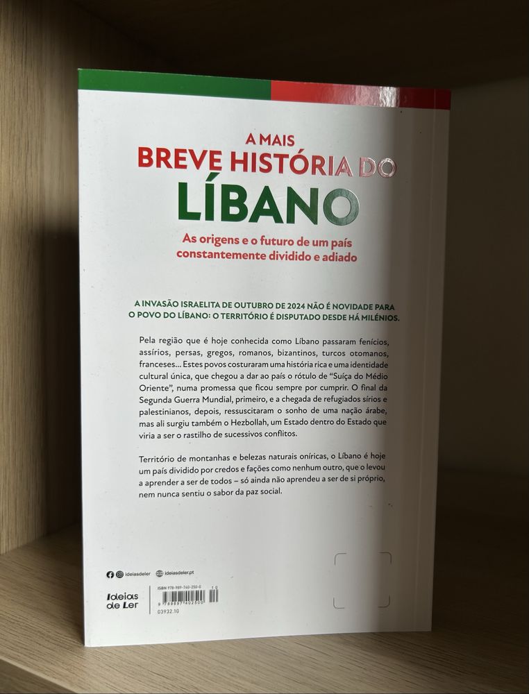 A Mais Breve História do Líbano de Catarina Maldonado Vasconcelos