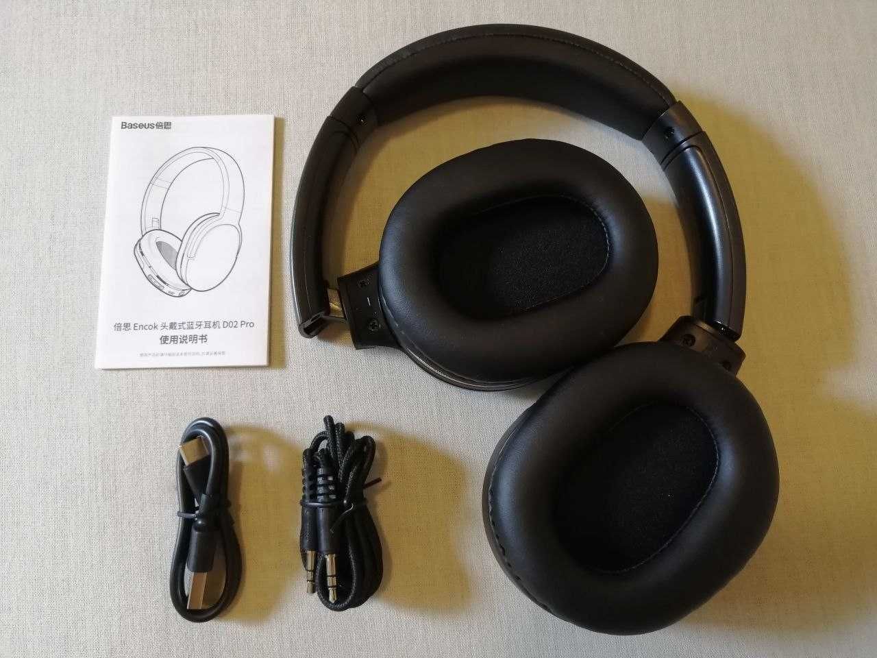 Baseus Słuchawki bezprzewodowe D02 Pro Bluetooth 5.3