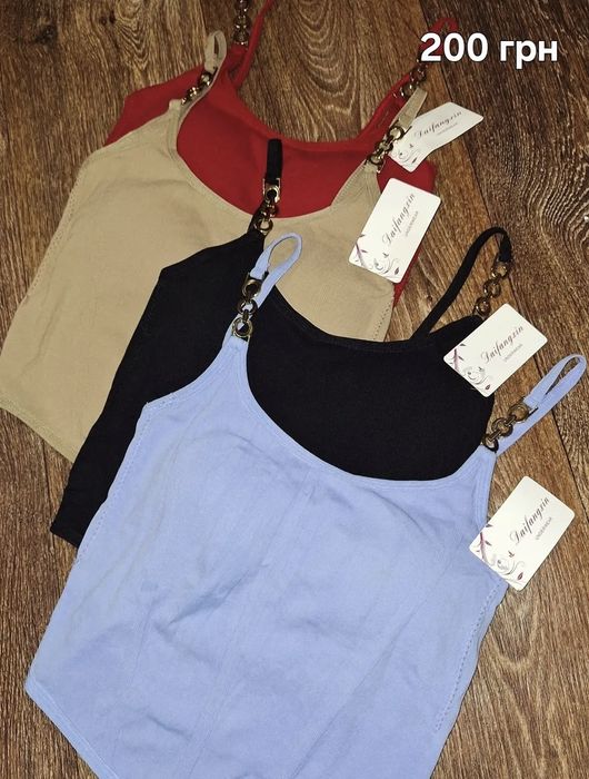 Жіноча білизна. Спортивна білизна. Спортивні комплекти, топи.