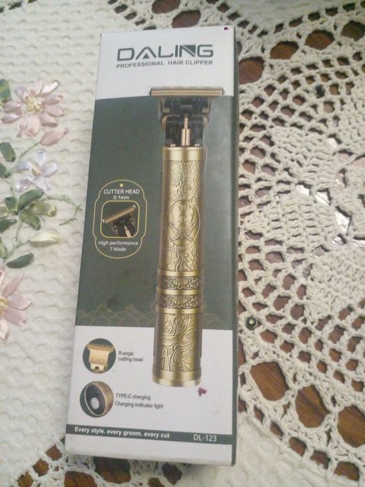 Тример для гоління