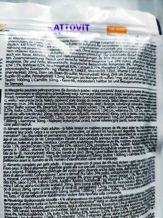 KATTOVIT Vital Care Indoor 85G. Koty niewychodzące, na kule włosowe.