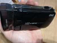 Kamera DXG dvx5f9, 3D View