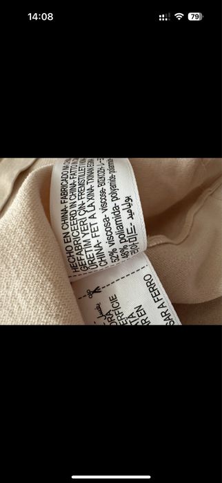 Sweter kardigan Massimo Dutti r. S