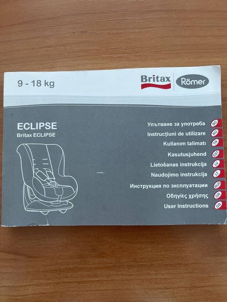 Детское автокресло Romer Britax Eclipse 9-18 кг