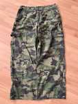 Baggy camo Pants