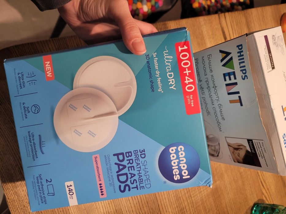 Молоковідсмоктувач Philips Avent