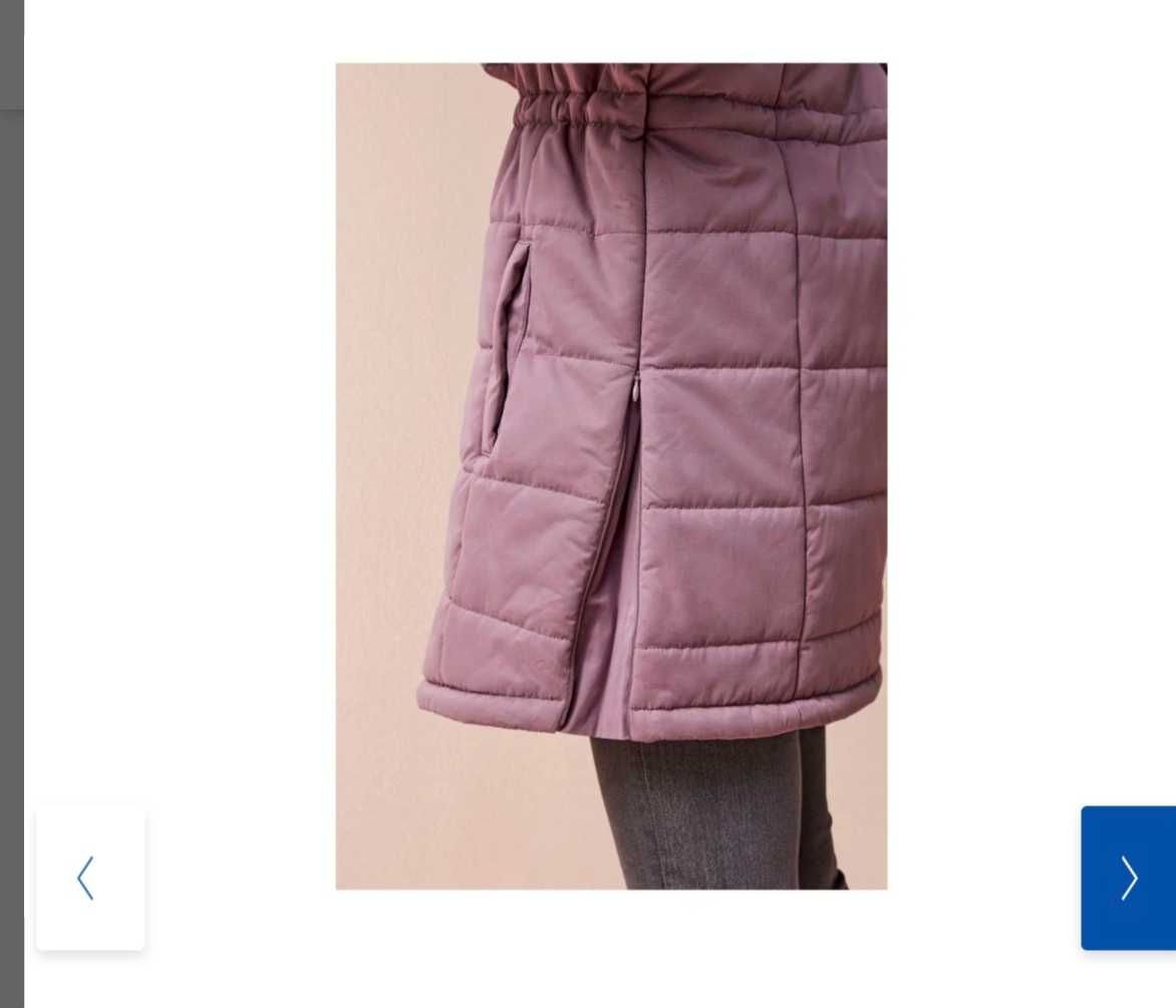 Płaszcz/ kurtka ciążowa/ do noszenia w nosidle - 34/XS