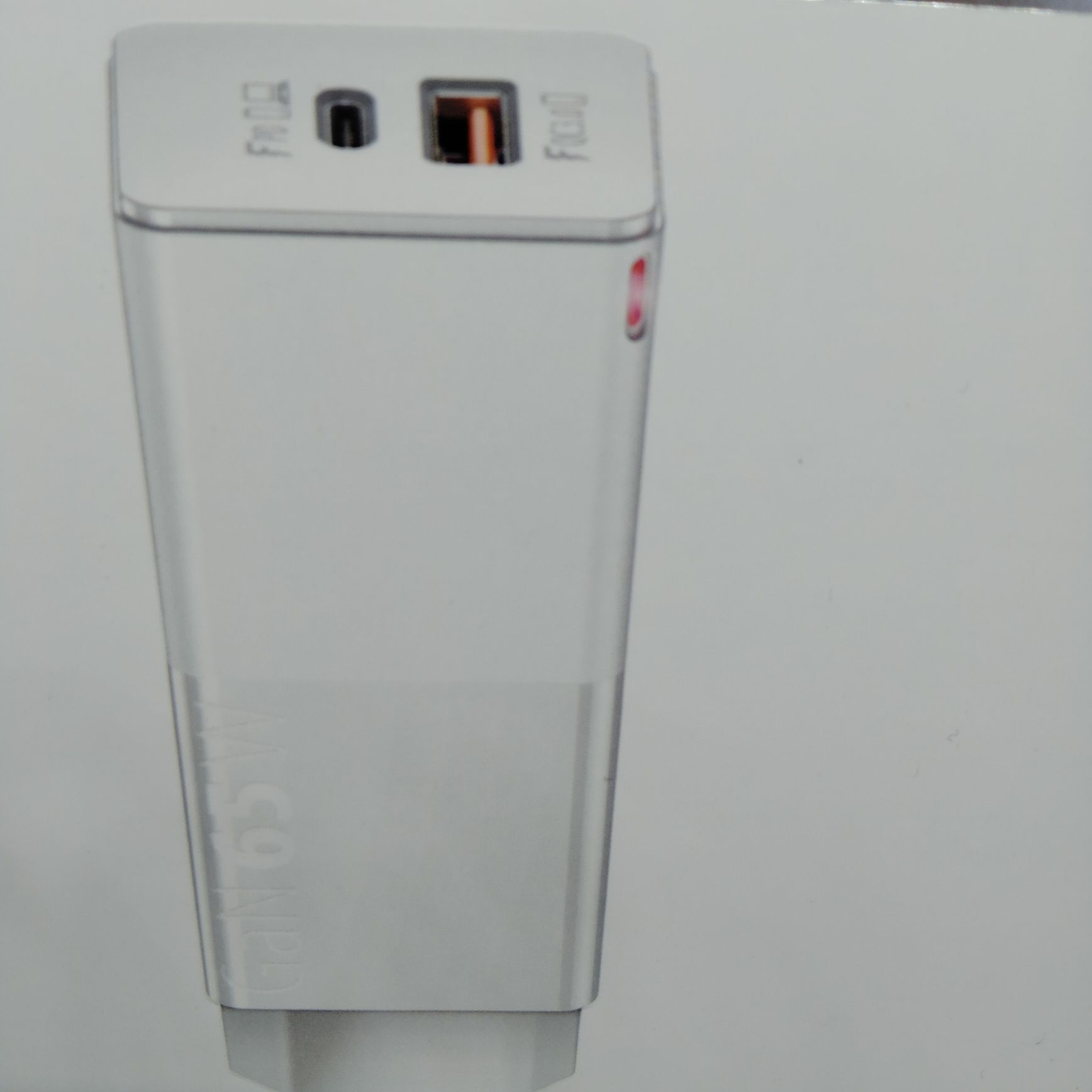 Szybka ładowarka do telefonu, laptopa 65 W