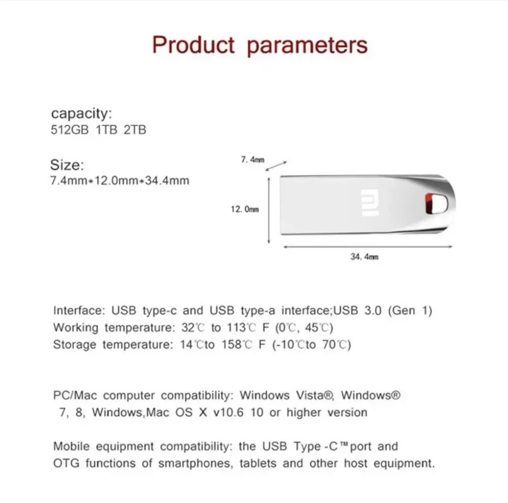 Флешка Xiaomi 1 Tб