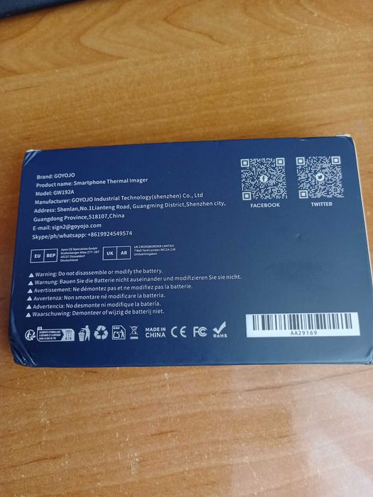 Портативный тепловизор для энергоаудита Goyojo GW192A