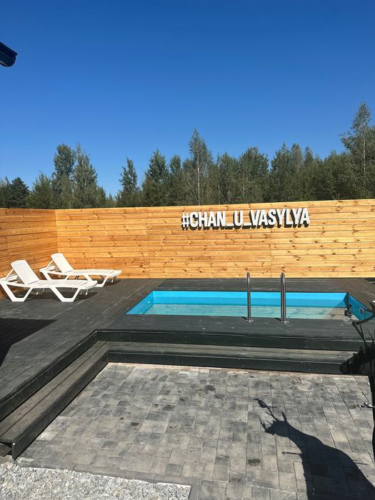 Будинок, чан, басейн, баня -Житомир