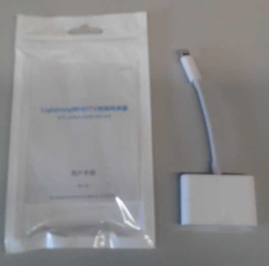 adaptador ipad lightning to hdmi