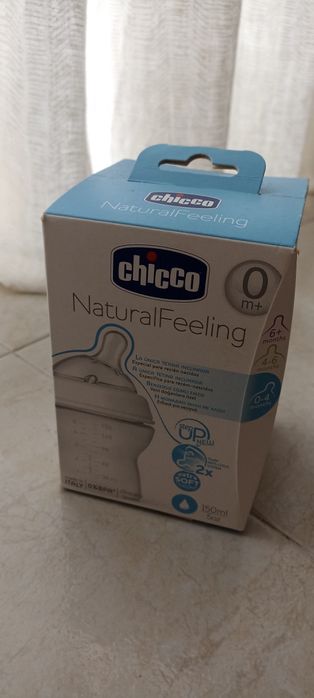 NOVO Biberão NaturalFeeling 0M+ 150ML Fluxo Normal
Biberão NaturalFeel