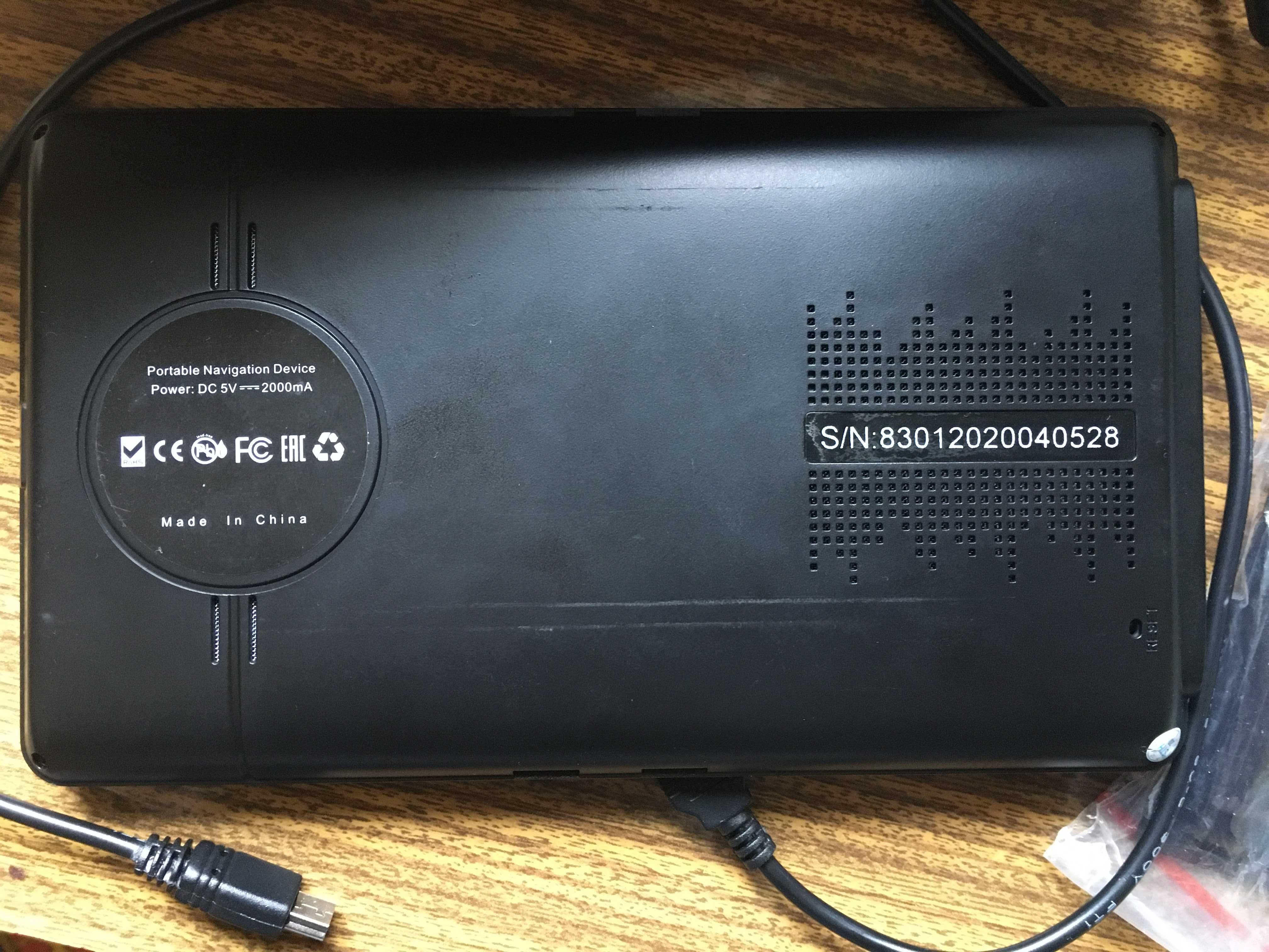 GPS-навігатор Global Position System 7009