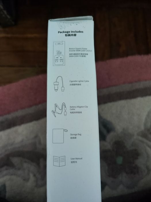 Инвертор Baseus inverter 500W 220v EU