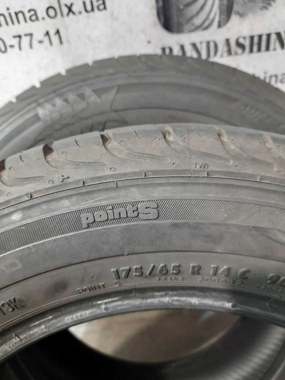 Шини 7мм 175/65 R14C POINT S SummerStar Van б/у Літо Цешка склад