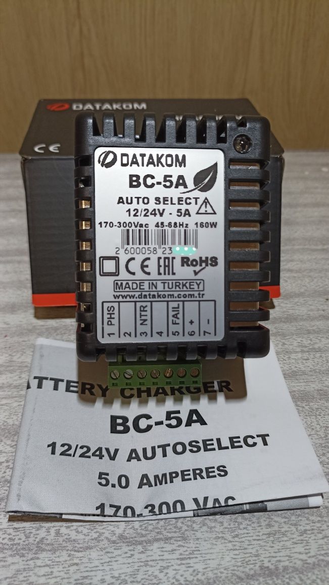 Datakom BC-5A (BC-125, BC-245), Зарядний пристрій 12/24V, 5A. Новий
А