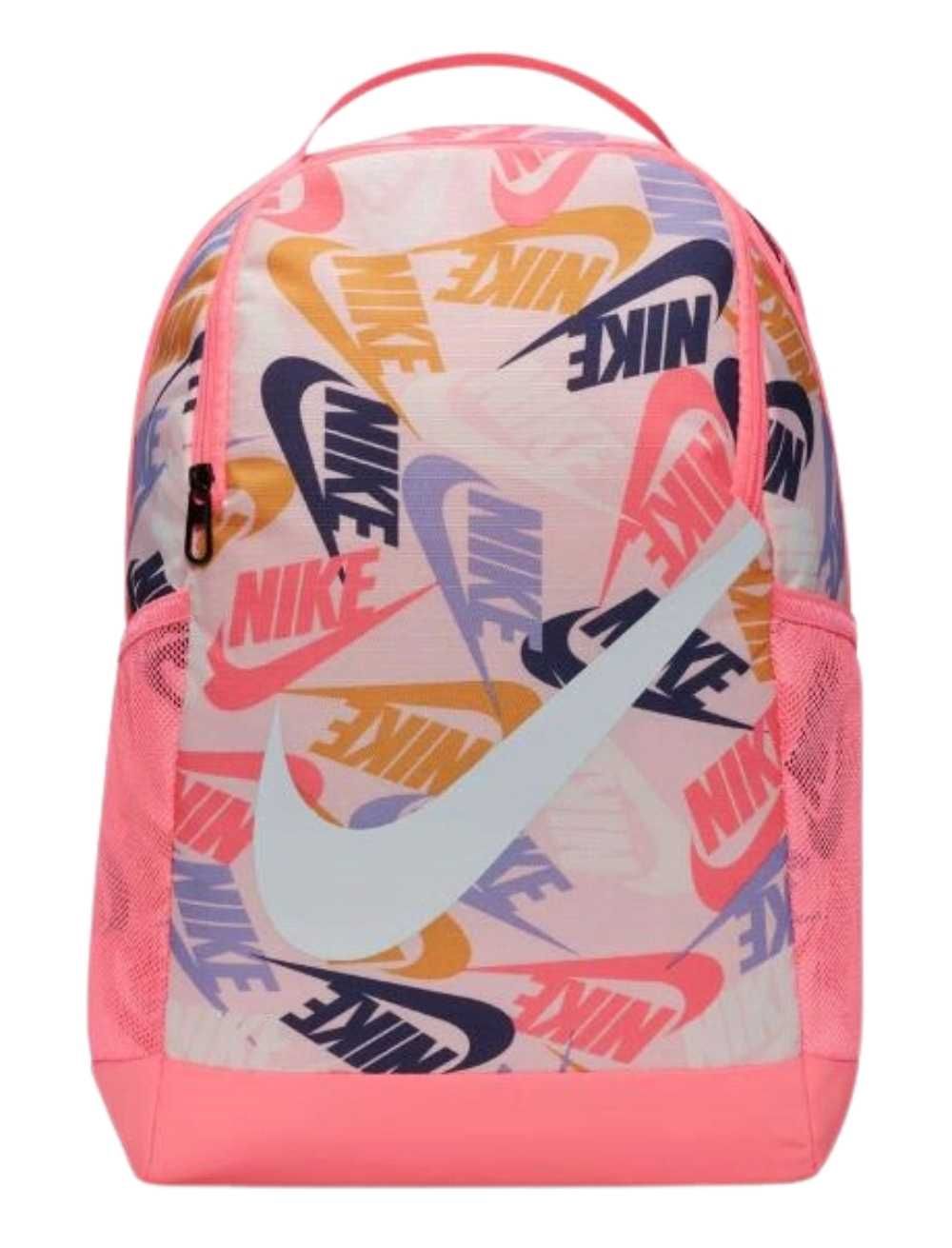 Plecak szkolny sportowy Nike wielokolorowy