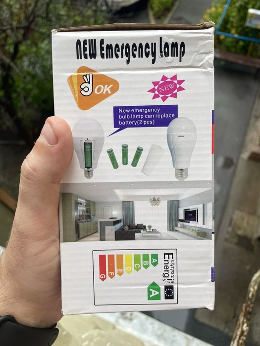 ОЧІКУЄТЬСЯ ПОСТАВКА, Акумуляторна лампа 30 W, з трьома акумуляторами