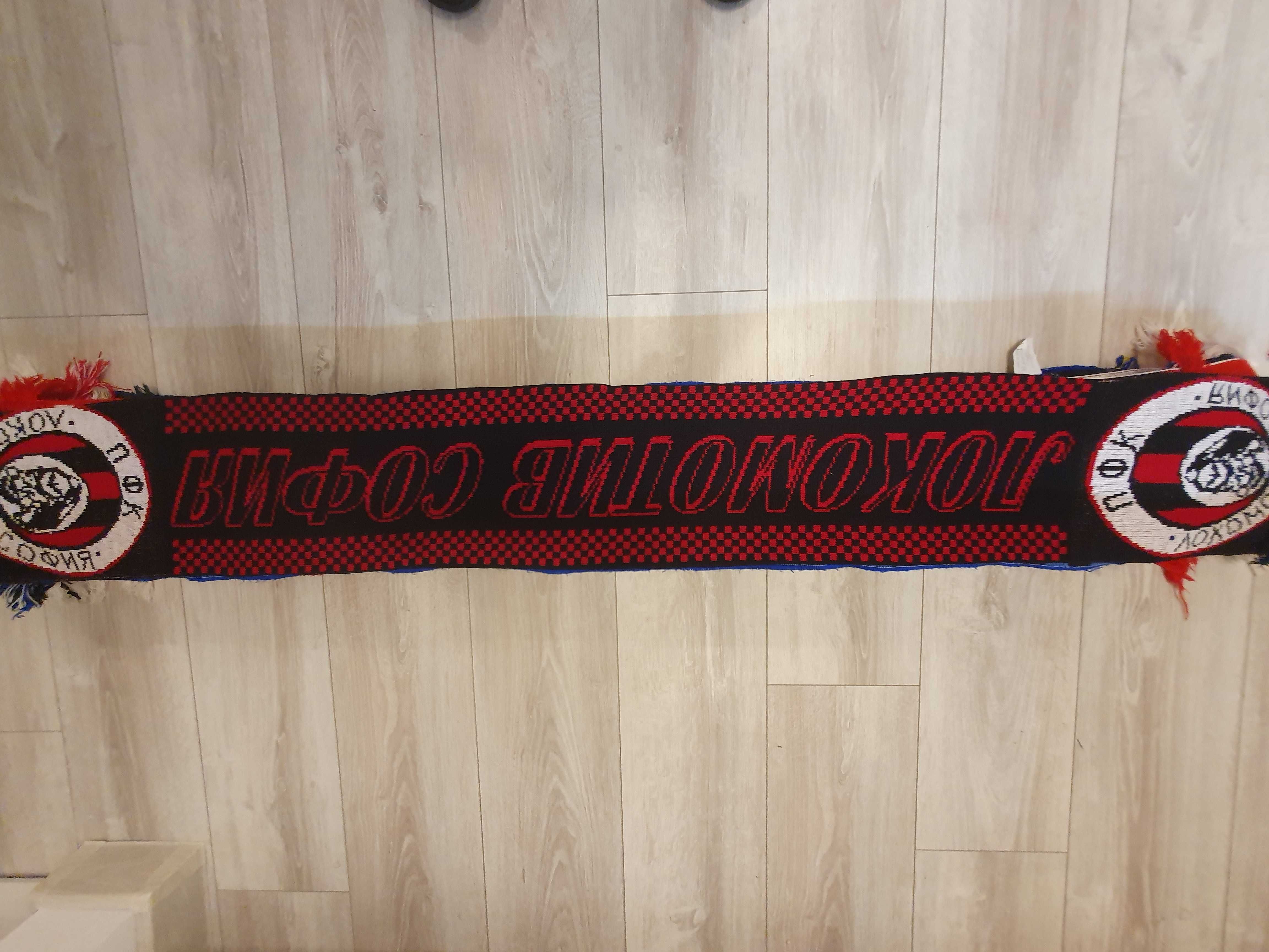 Szaliki piłkarskie szalik klubowy Lokomotiv Moskwa oryginał super cena