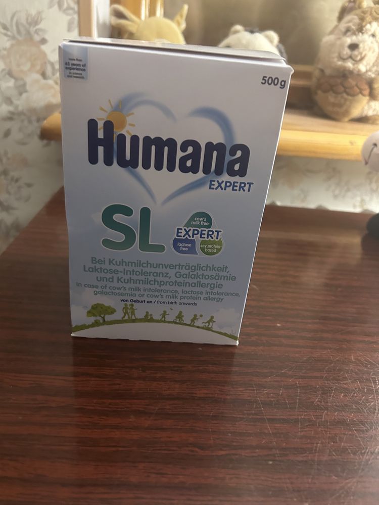 Суміш безмолочна дитяча HUMANA (Хумана) SL Expert   з народження 500 г