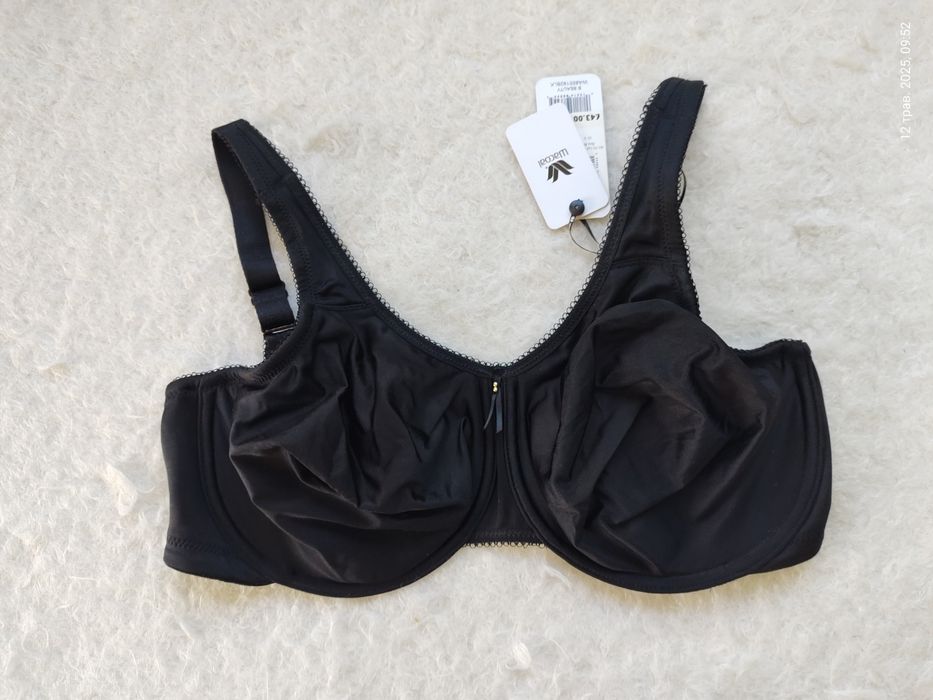 Бюстгальтер 70G,H