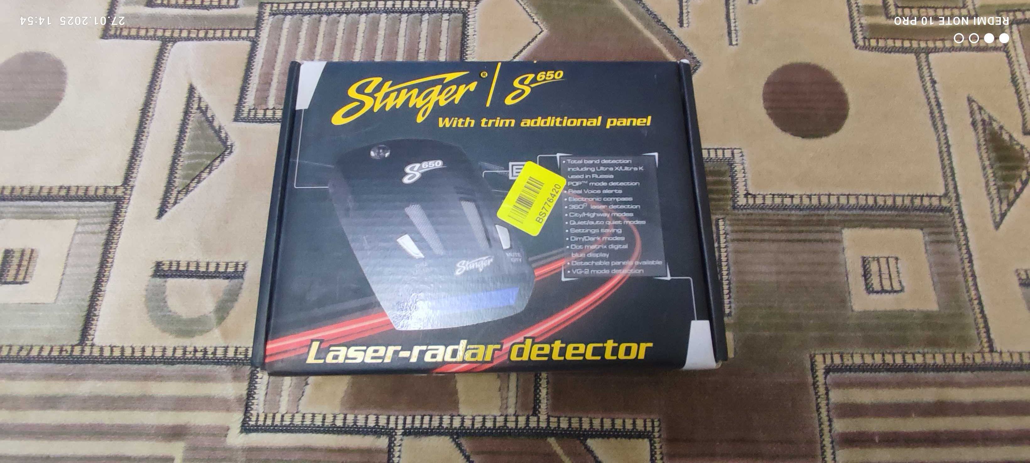Лазерний радар-детектор Stinger S650