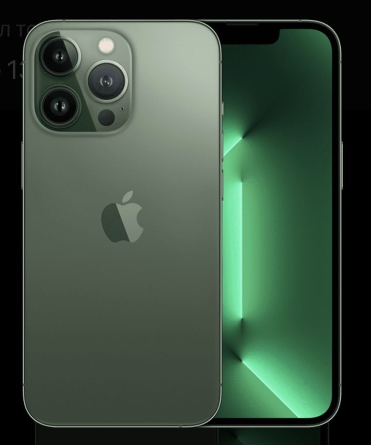 Iphone 13 pro 128 gb green