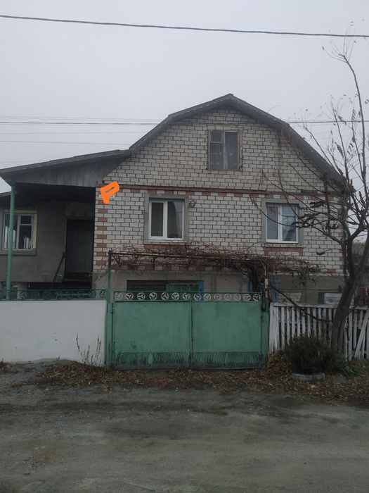 Терміново.. двоповерховий будинок