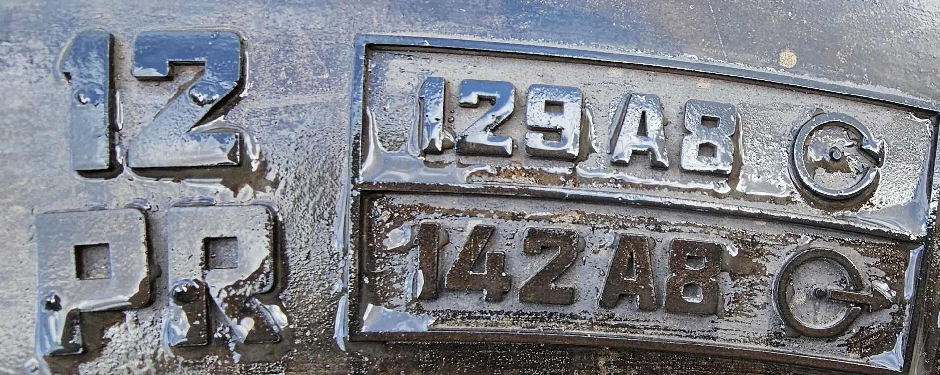Opona przemysłowa 12.5/80-18 ; 320/80-18 Camso 100% *S