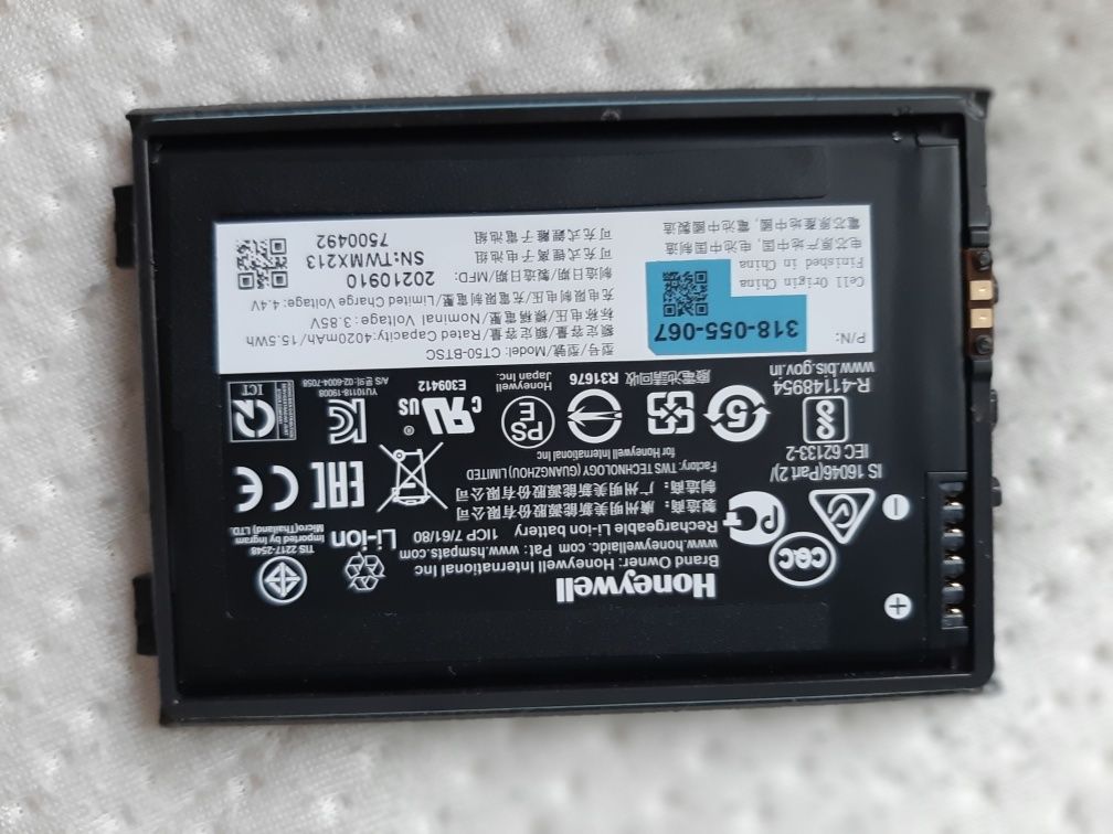 Skaner kodow  kreskowych Honeywell z funkcja telefonu mozna dzwonic