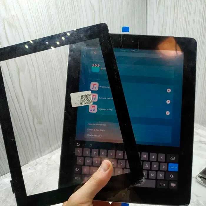 Ремонт смартфонів: iPhone, Huawei, LG, Xiaomi, Oppo, Realmi та інші