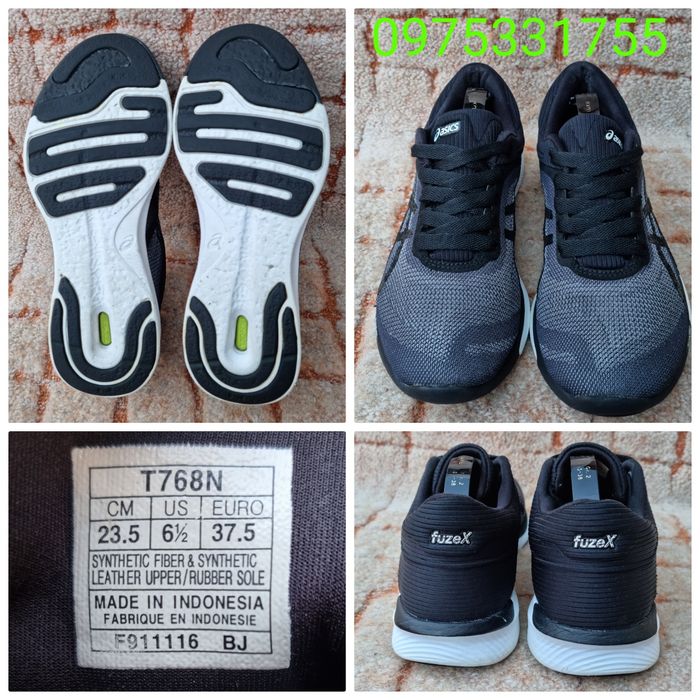 кроссовки Asics FuzeX Rush