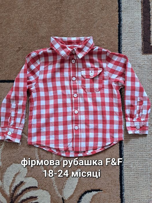 Рубашка на хлопчика