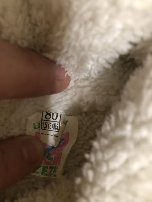 Дитячий демісезонний комбінезон 80 розмір