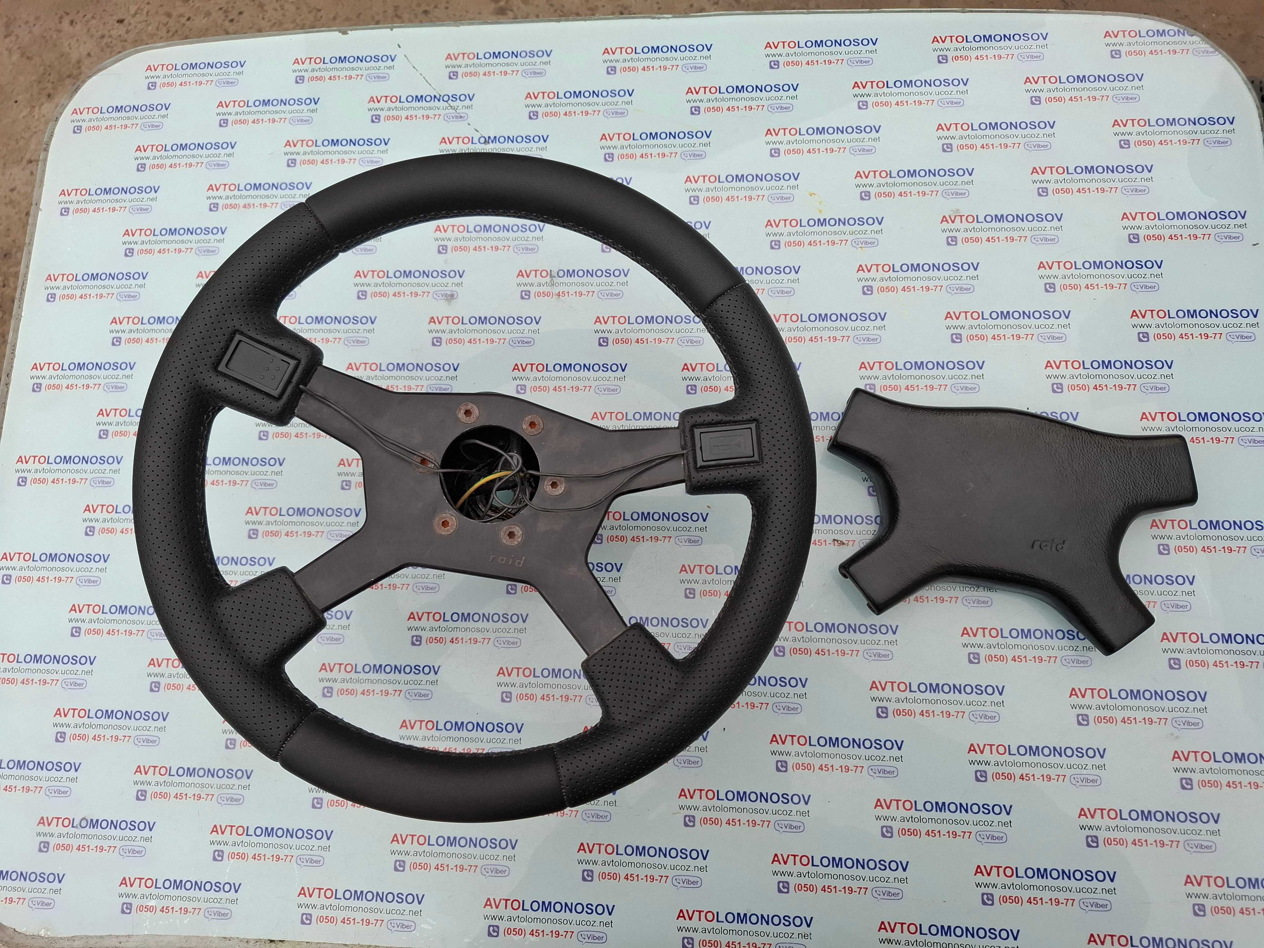 Спортивный руль DAEWOO LANOS  SENS АВЕО   фирма RAID  Италия