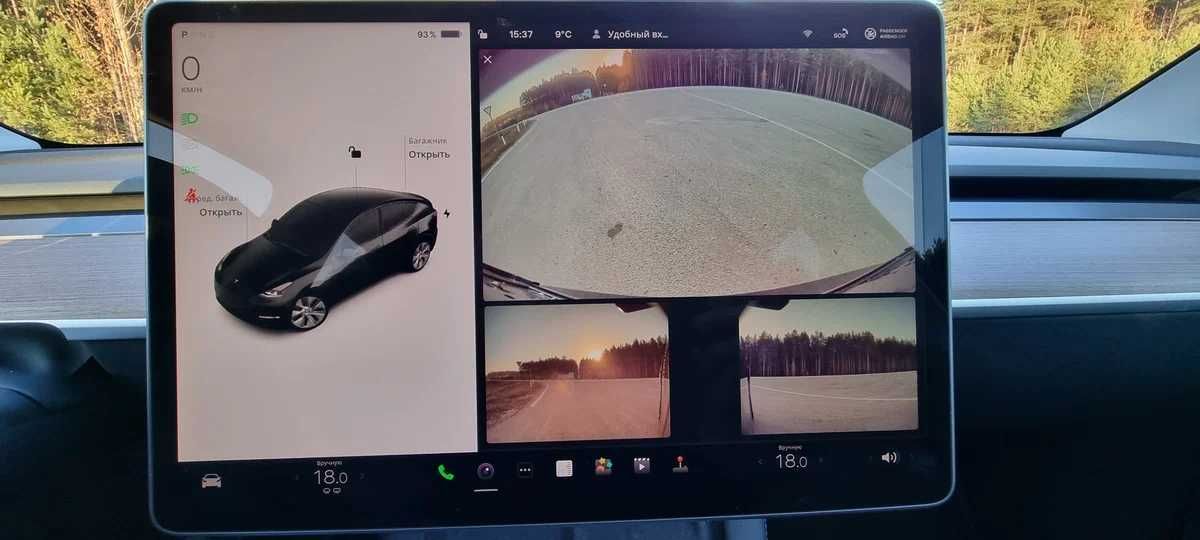 Tesla Model Y Long Range Dual Motor, 2022