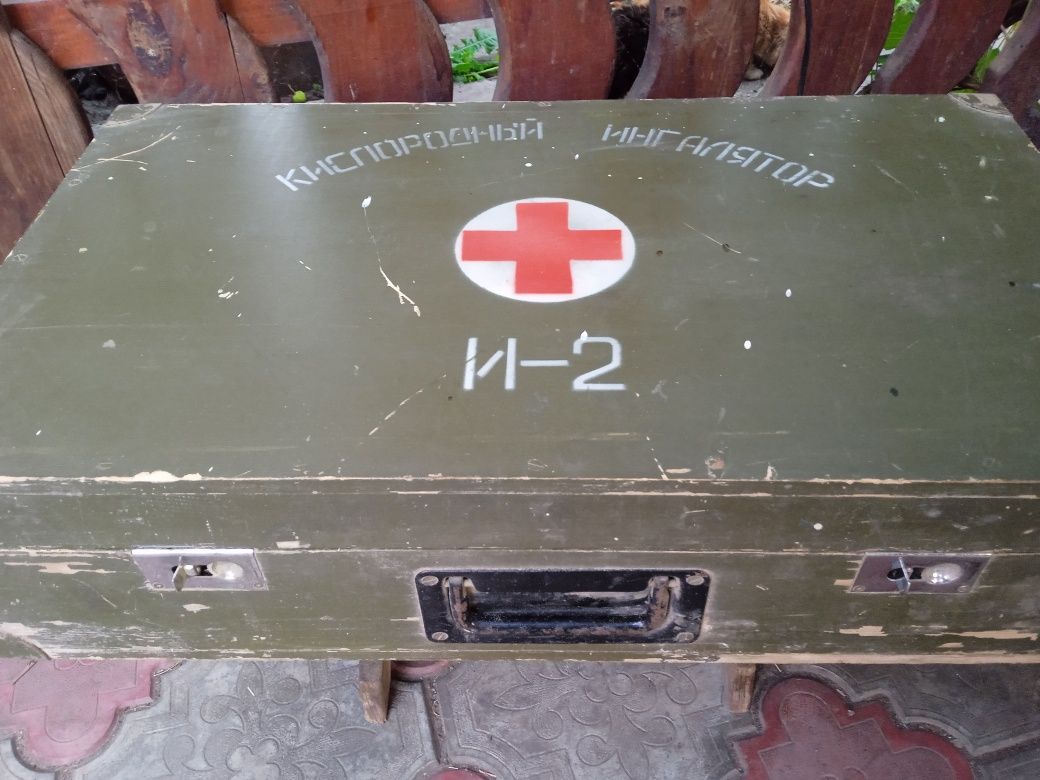 Ингалятор И-2 3000 грн