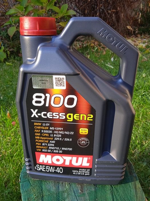 Моторні мастила від Motul-• 8100 X-cess gen2 5w40 - 4л